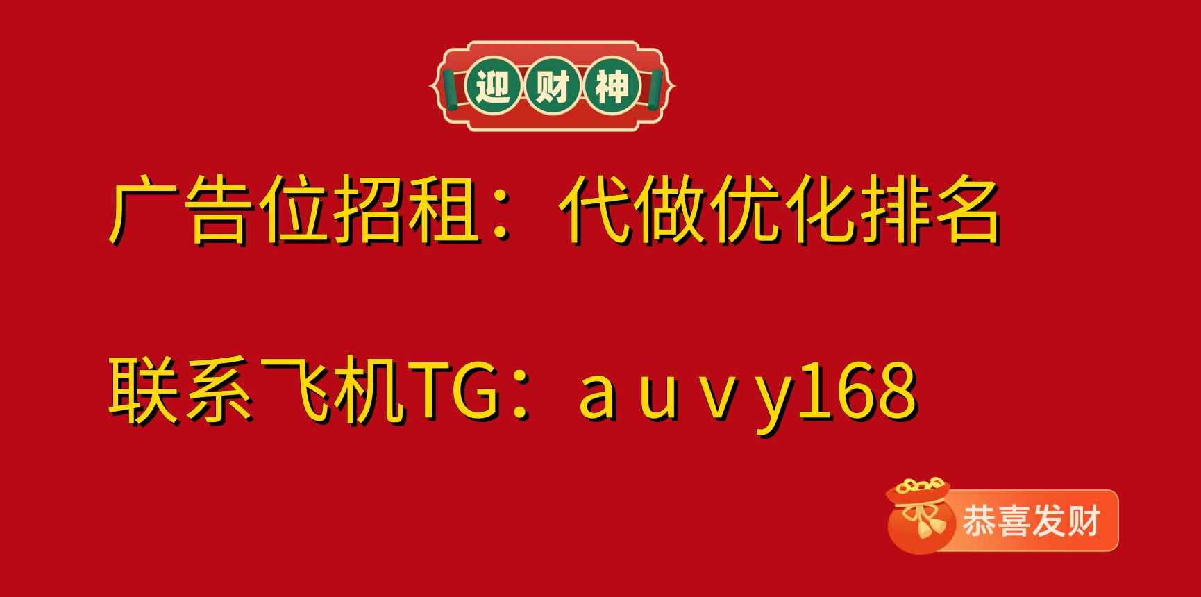 深层黑客工作坊